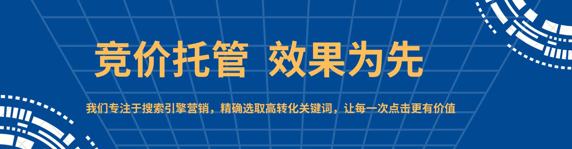 泰兴知乎信息流