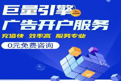 开户返点陷阱与应对：案例分析
